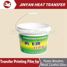 heat transfer polyester film supplier